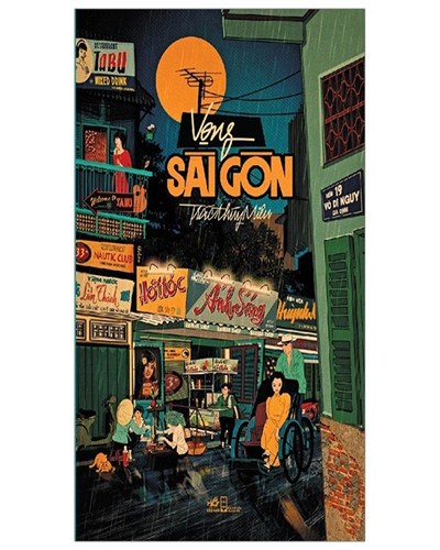 Nhà xuất bản tổng hợp